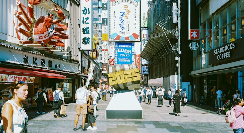 Dotonbori, Osaka, Japan.
BIT 2025